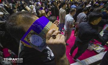 لیله القدر 35