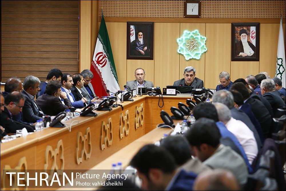 جلسه شورای سازمان‌ها، شرکت‌ها و موسسات 29