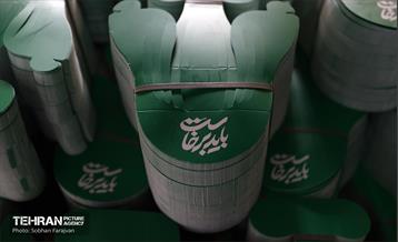 چاپ پوستر و بنر تبلیغات شهری تشییع رهبر شهید انقلاب  42