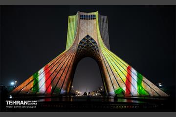 اجرای ویدئو مپینگ روز دختر در میدان آزادی