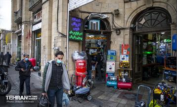 ساختمان سینگر 17