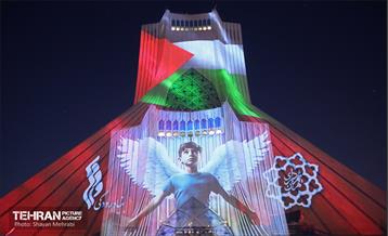 ویدئومپینگ محکومیت جنایت رژیم صهیونیستی در میدان آزادی 12