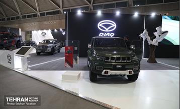 مراسم افتتاح پنجمین نمایشگاه خودرو تهران 31