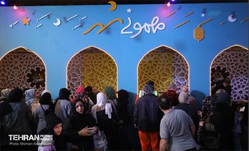 ویژه برنامه  «مهمونی شهر» در باغ‌راه حضرت زهرا(س) 32