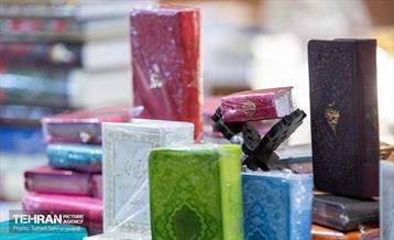 سی و یکمین نمایشگاه بین‌المللی قرآن کریم 15