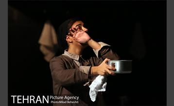 نمایش خانه ابری‎ 8