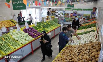 بازار میوه و تره‌بار مرواردید 29