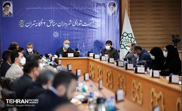 نشست شورای شهرداران مناطق ۲۲ گانه تهران 5