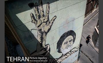 شهرنگار؛ محله بریانک 10