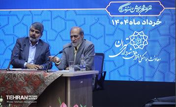 جلسه نظارت میدانی و ستادی منطقه 4 6