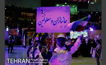 اختتامیه المپیاد و پاراالمپیاد ورزشی محلات شهر تهران