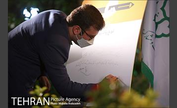 مراسم روز جهانی مبارزه با کار کودک 34