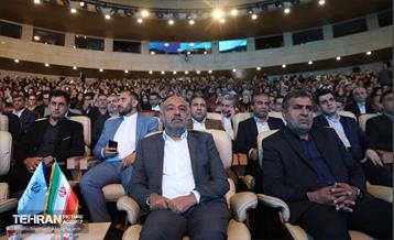 رویداد و نمایشگاه ملی مشاغل خانگی ایران 63