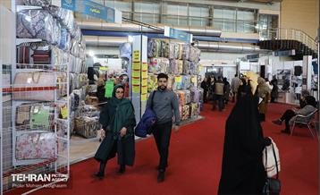 بیست و دومین نمایشگاه زنان و تولید ملی 19