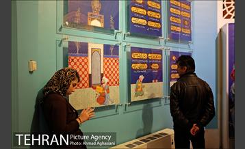 بازدید نوروزی مردم از موزه ملک 16