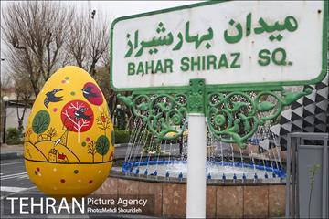 جشنواره تخم مرغ های نوروزی 12