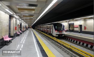 ایستگاه مترو شهران 38