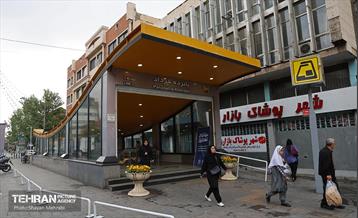 صدوهفتادوسومین پویش امید و افتخار 22