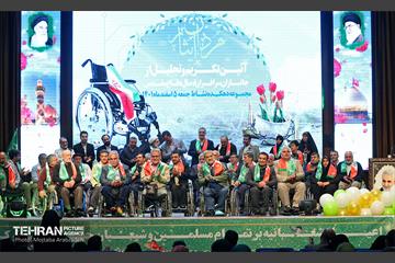 آئین تکریم و تجلیل از جانبازان سرافراز ۸ سال دفاع‌ مقدس 13