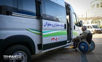 مراسم ورود ۲۰ ون‌ ویژه به ناوگان خدمات‌رسانی به معلولان و جانبازان 2