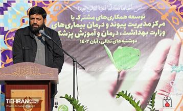 افتتاح قطعه «جان آفرینان»  18