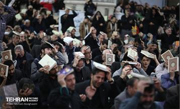 احیای شب بیست‌ویکم ماه رمضان در مصلای امام خمینی (ره) 25