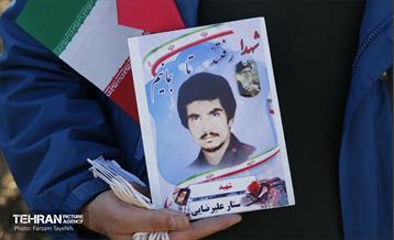 آیین کاشت 1310 نهال در منطقه 5 28