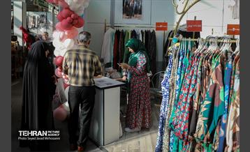 بیست و چهارمین نمایشگاه زنان و تولیدملی 32
