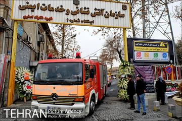 ادای احترام تهرانی ها به شهدای آتش نشان پلاسکو 1