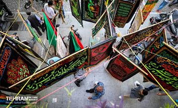 سیاهه‌فروشی 11