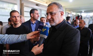 بزرگداشت شهدای خدمت در دانشگاه تهران 1