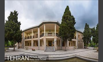 بوستان پلیس 1