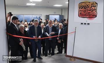 اختتامیه دوازدهمین دوره دوسالانه بین‌المللی کاریکاتور تهران 7