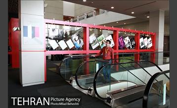 روز اول سی و چهارمین جشنواره جهانی فیلم فجر 3