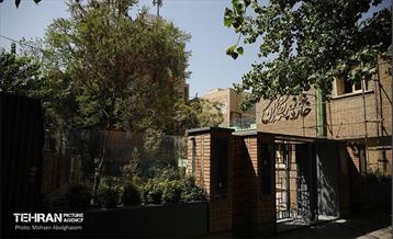 خانه روزنامه‌نگاران شهر 6
