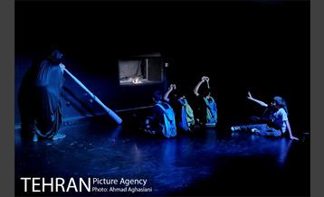 نمایش " آری یا نه " 19