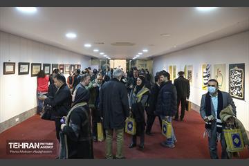 اختتامیه اولین جشنواره هنری ادبی پروردگارا 5