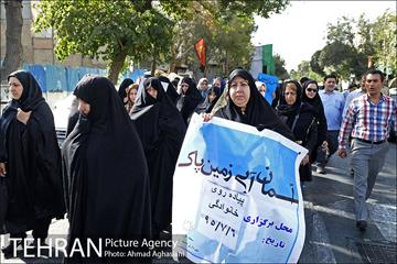 پیاده روی خانوادگی نازی آبادی ها 2