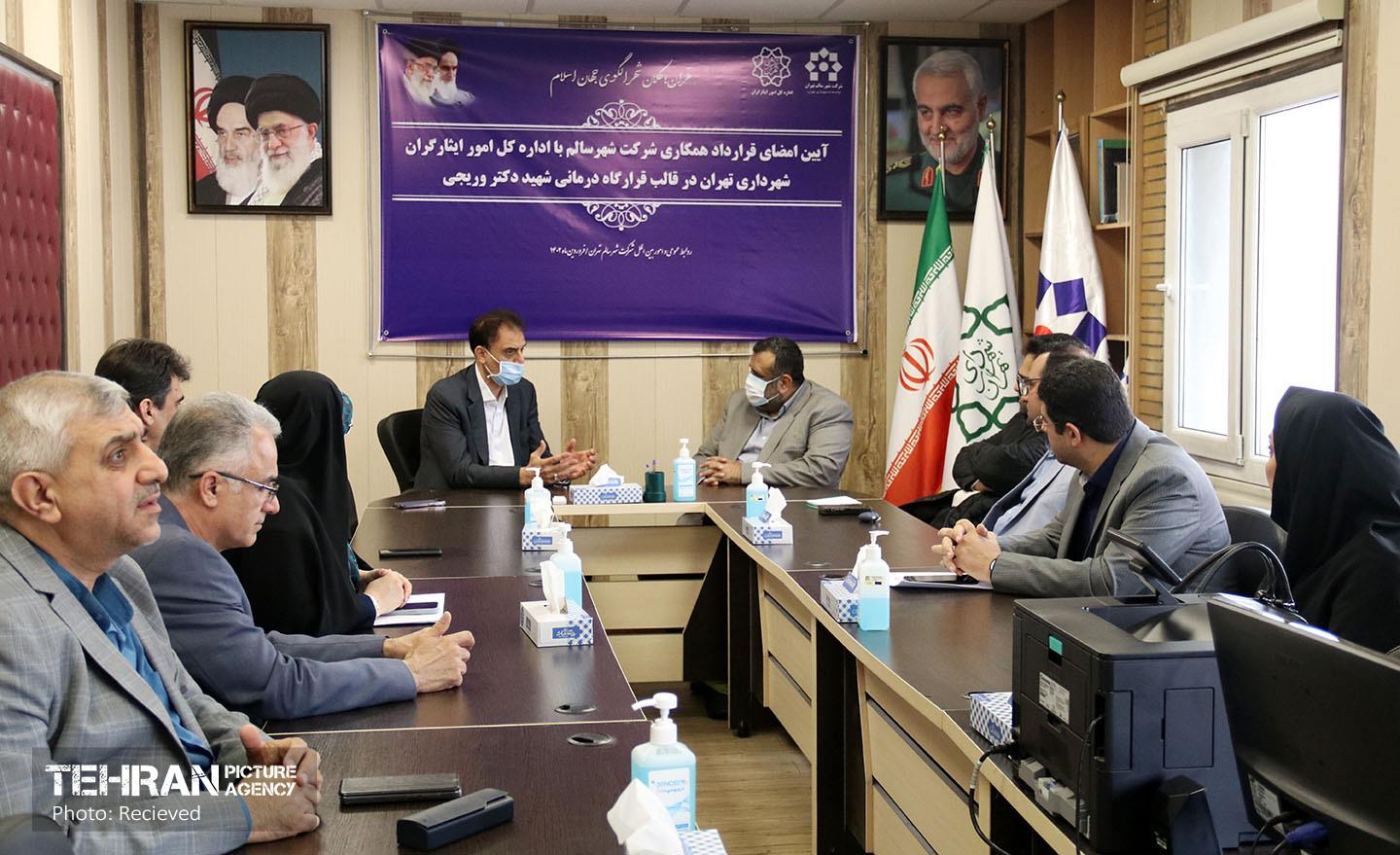 تفاهم‌نامه همکاری بین شهر سالم و امور ایثارگران شهرداری تهران 15