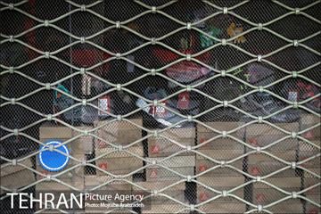 تعطیلی کسبه خیابان منیریه 1