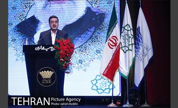 سومین همایش فصلی مدیران شهرداری تهران 24