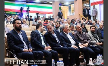 تجلیل از خبرنگاران و عکاسان عرصه دفاع مقدس با حضور شهردار تهران 6