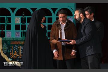 اختتامیه نخستین سوگواره سراسری شعر اربعین 17
