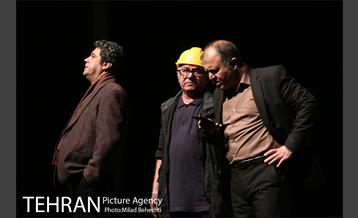 نمایش ترن‎ 23