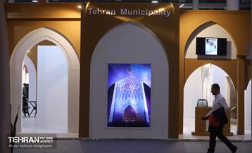 دومین نمایشگاه بین‌المللی شهر پایدار در جزیره کیش 28