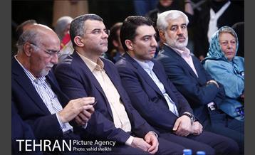 ضیافت نفس 10