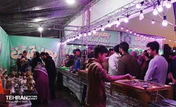 جشن «بهار قرآن، بهار ایران» 24