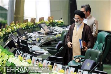 آغاز به کار یازدهمین دوره مجلس شورای اسلامی 19