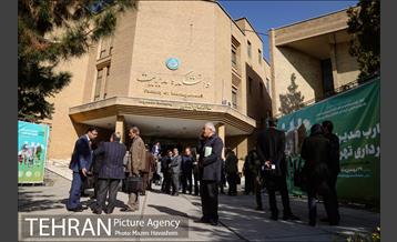 جشنواره تجارب مدیران شهرداری تهران 35