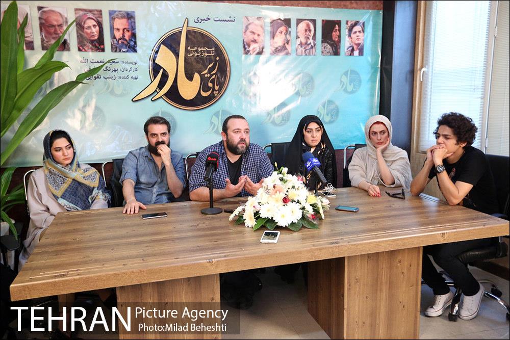 نشست خبری سریال زیر پای مادر‎ 10